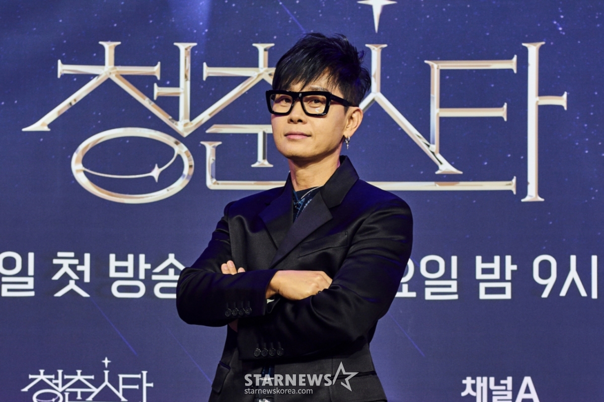 Cantante Lee Seung-hwan / Foto proporcionada por Canal A