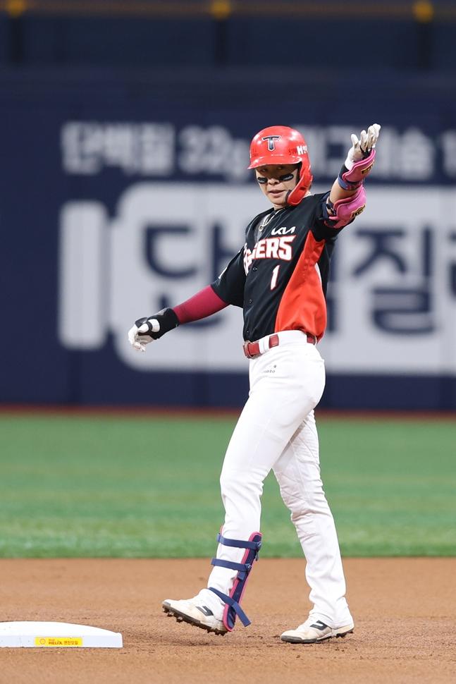 Park Chan Ho thời KIA. /Ảnh = Kia Tigers