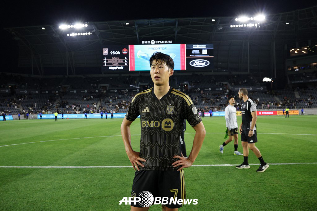 Son Heung-min del LAFC. /foto=NEWS1