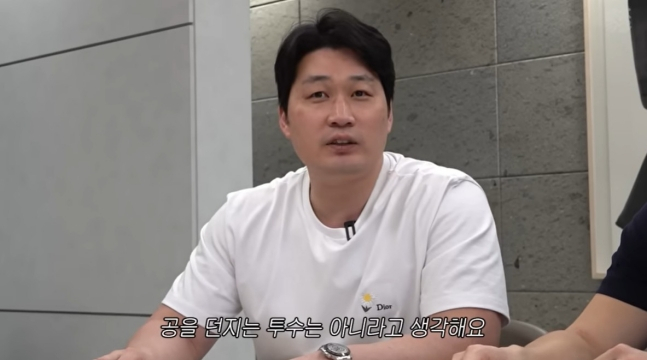 Oh Seung-hwan realiza un análisis sobre Ryu Hyun-jin. /Foto=Captura del video 'Oh Seung-hwan FINAL BOSS' en YouTube de Oh Seung-hwan