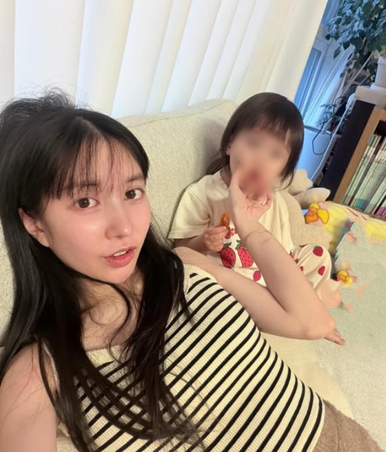 /Ảnh = SNS của Aya