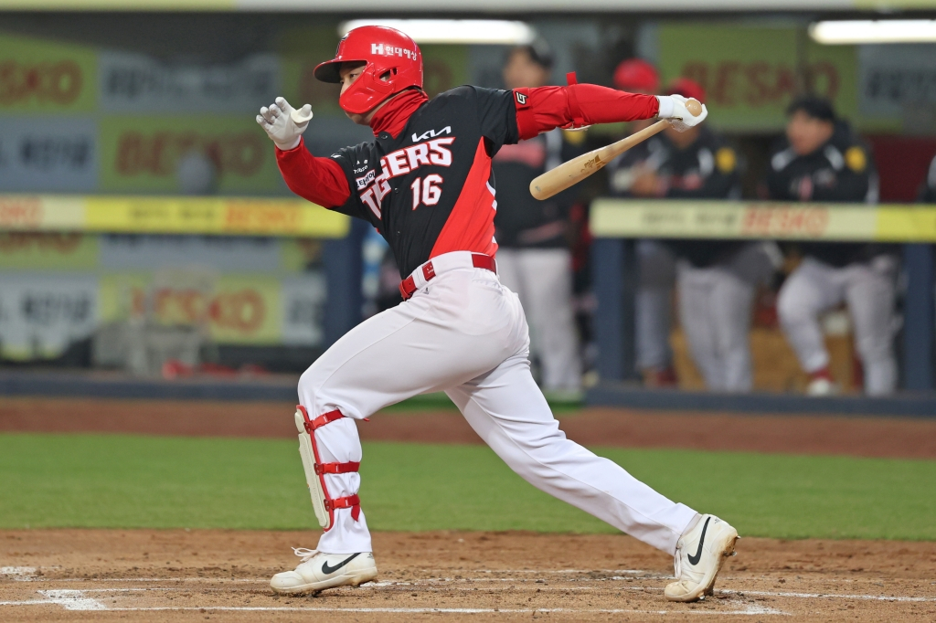 KIA Tigers, Yoon Do-hyun. /Foto=proporcionado por KIA Tigers