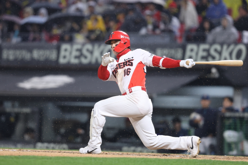 KIA Tigers, Yoon Do-hyun. /Foto=proporcionado por KIA Tigers