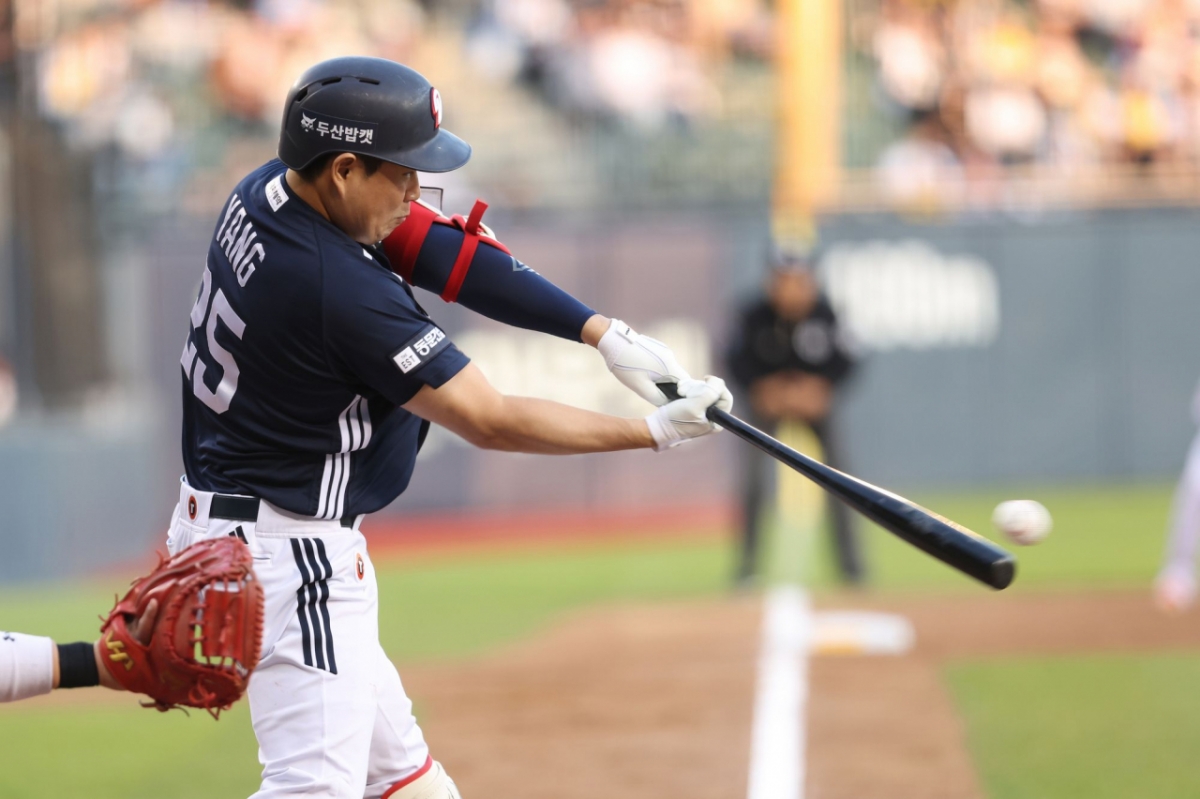 Doosan Bears Yang Eui-ji. /foto=Doosan Bears