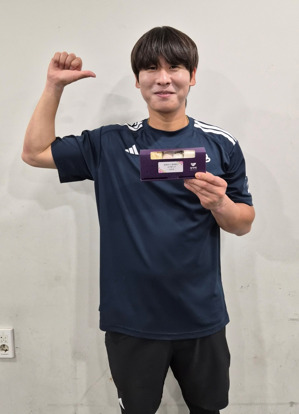 Doosan Bears Park Chan-ho. /Photo=Doosan Bears