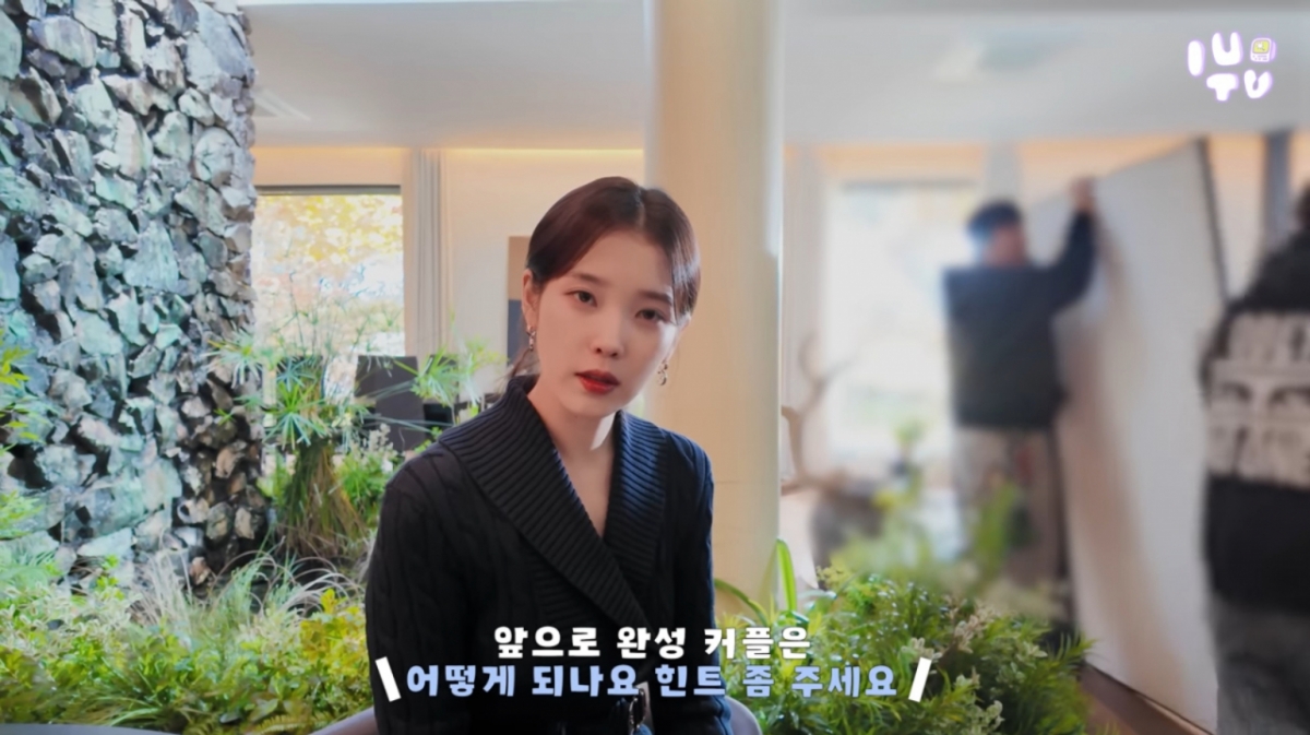 /Photo = YouTube 'Lee Ji-geum'