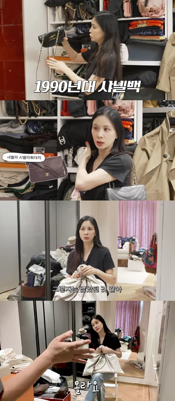 고소영, 샤넬백 굴러다니는 옷방 공개.."버킨백도 10개 이상"[스타이슈]