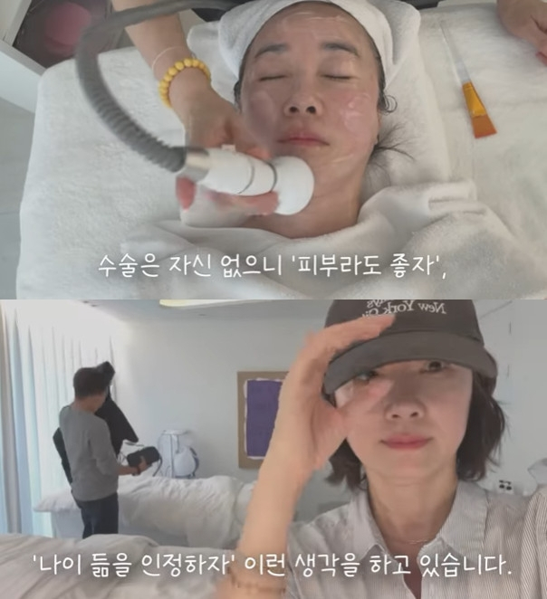 오연수, 노화에 수술 고민 토로.."자연스럽게 늙고 싶어"