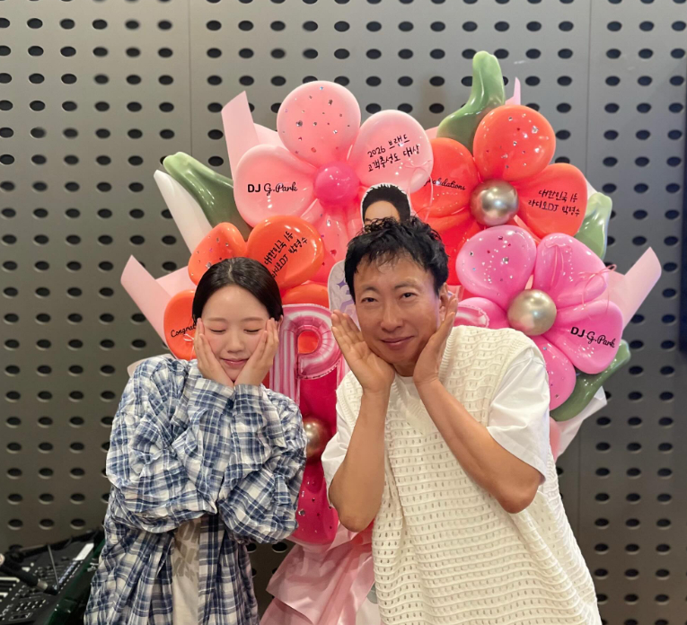 /Photo=KBS Cool FM Park Myung-soo's Radio Show