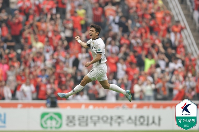 キム·デウォンのゴールセレモニー。 /写真=韓国プロサッカー連盟提供
