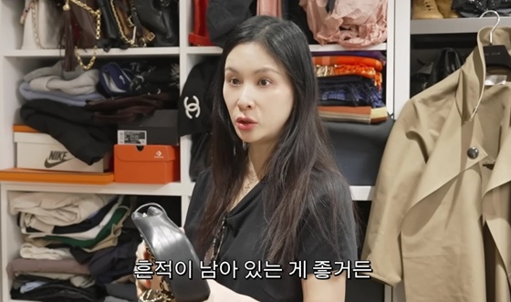 /foto=captura de pantalla del canal de YouTube de Go So-young