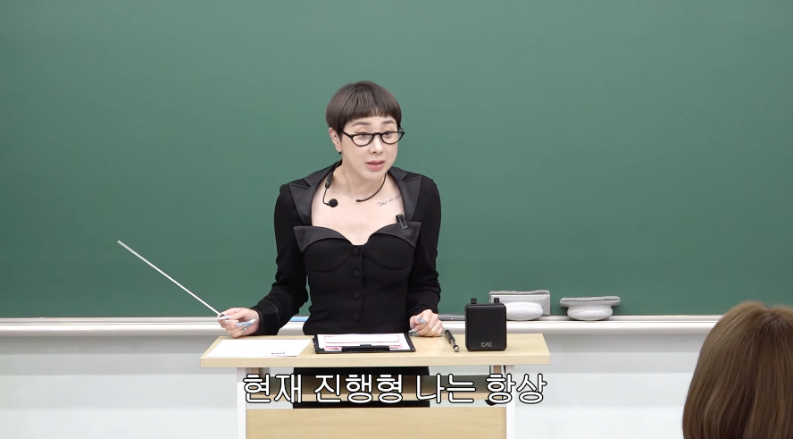 /Photo=YouTube channel 'Kae-gwa-cheon-seon Seo In-young'