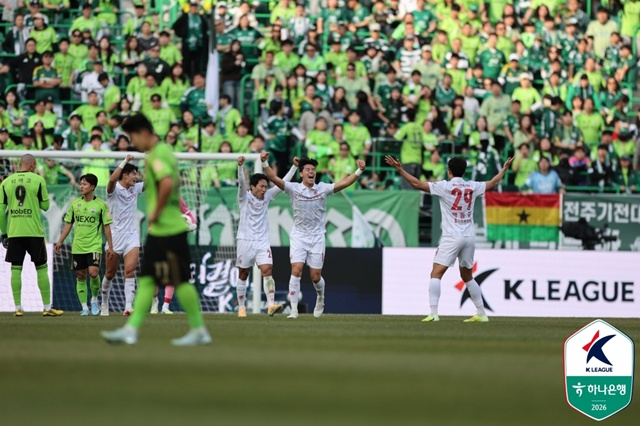 開幕戦で富川(プチョン)FCに敗れた全北現代(チョンブク·ヒョンデ)。 /写真=韓国プロサッカー連盟提供