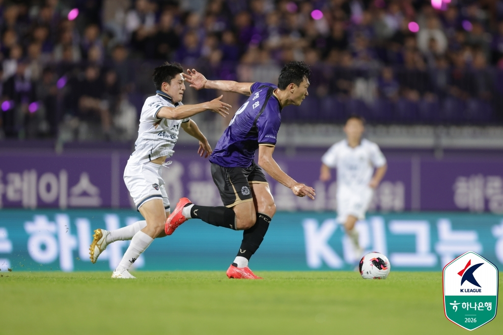 FC安養-金泉尚武（キムチョン·サンム）の試合場面。 /写真=韓国プロサッカー連盟提供