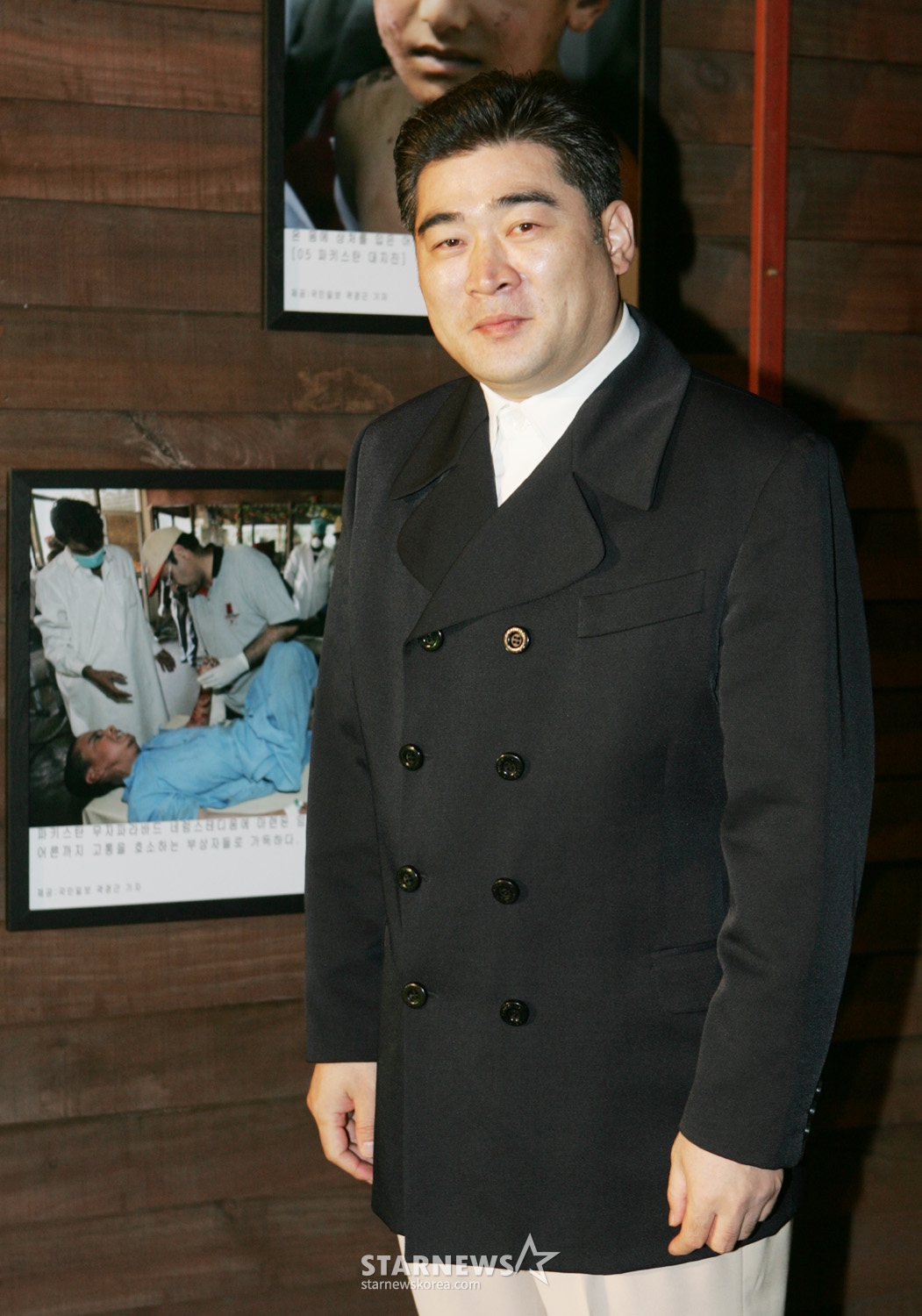 Ca sĩ Pyeon Seung Yeop / Ảnh = Star News