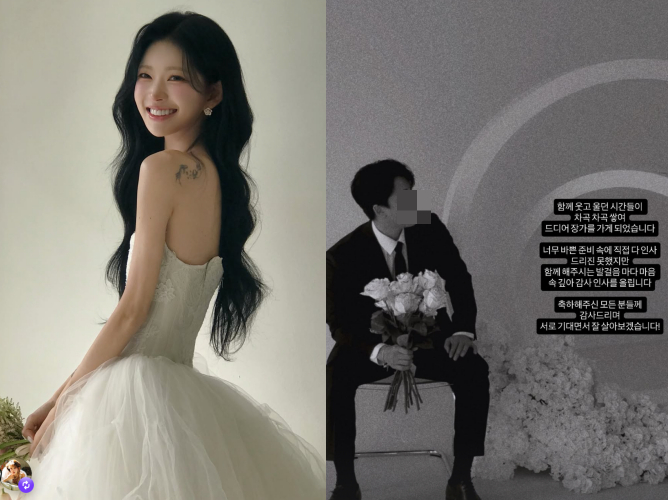/Ảnh = SNS của bạn trai Choi Joon Hee