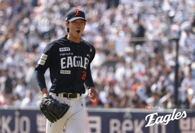 Ханва Иглз Хван Джун Со. /Фото = Предоставлено Hanwha Eagles