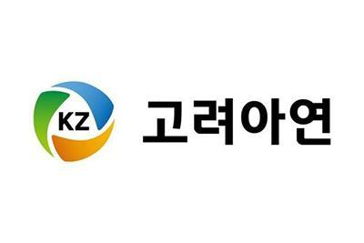 Korea Zinc