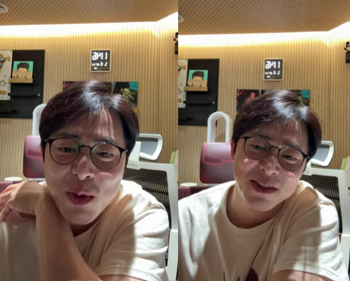Photo=YouTube channel Cheonggyesan Daeng-i Records