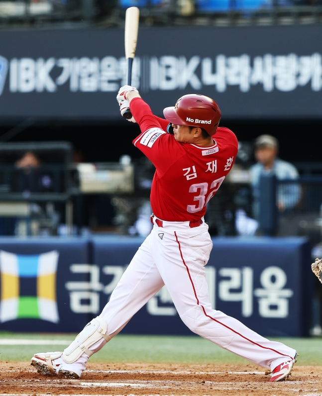 Kim Jae Hwan của SSG Landers. /Ảnh = SSG Landers cung cấp
