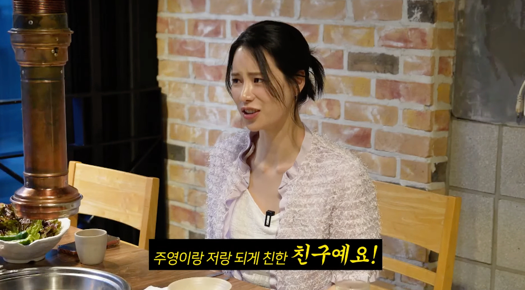 /Photo=YouTube channel 'Sung Si-kyung'