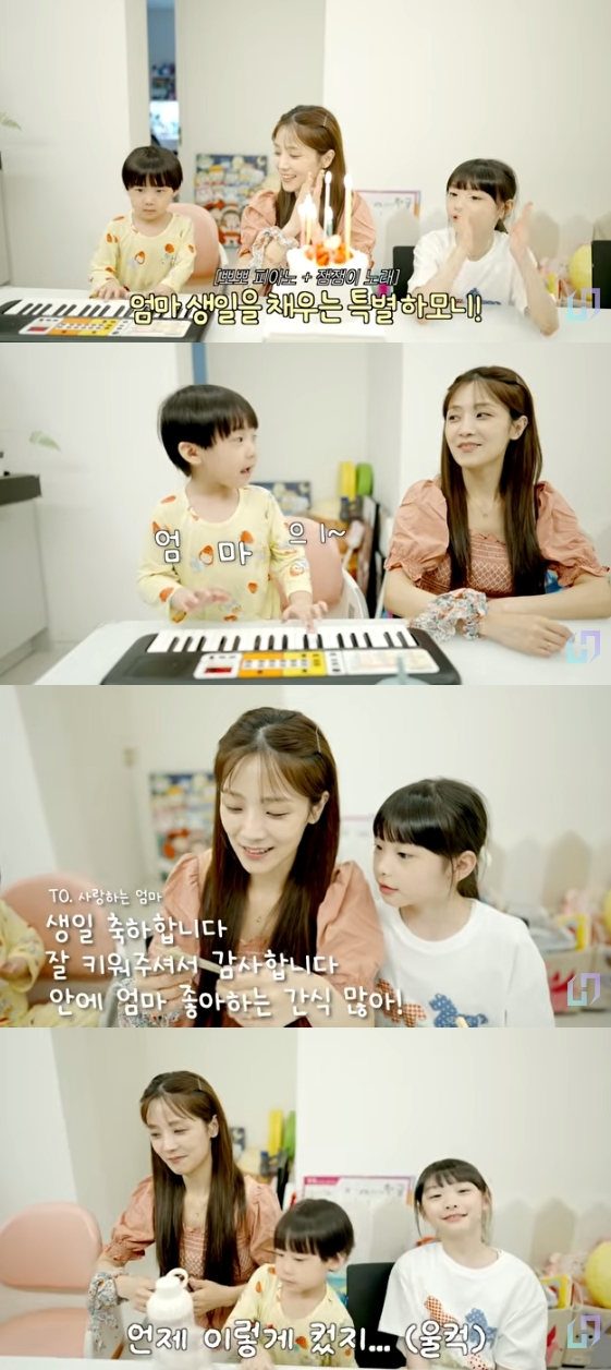 /Foto=Canal de YouTube JAM2 HOUSE Jami House