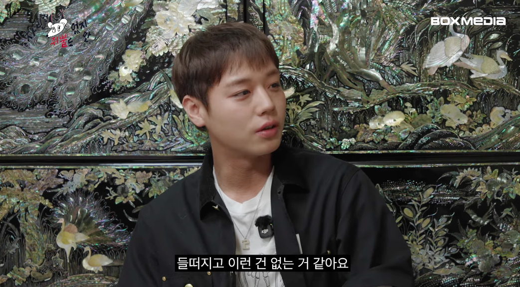 '1600만 배우' 박지훈 "'왕사남' 흥행 감사하지만 들뜨지 않아" [차쥐뿔]