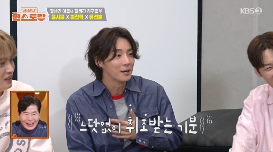 =照片:KBS 2TV综艺节目《新品上市便利餐厅》