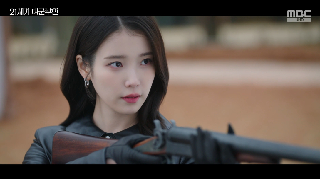 /Photo=Broadcast screen from MBC's Saturday-Sunday drama '21st Century Grand Duchess'