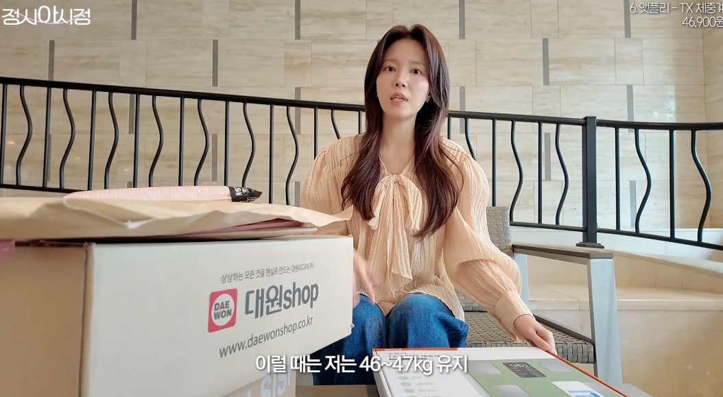 /foto=Canal de YouTube 'Jung Si-a Asijung'