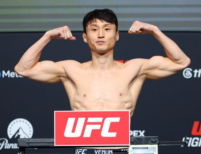 Чхве Ду Хо. /Фото =UFC