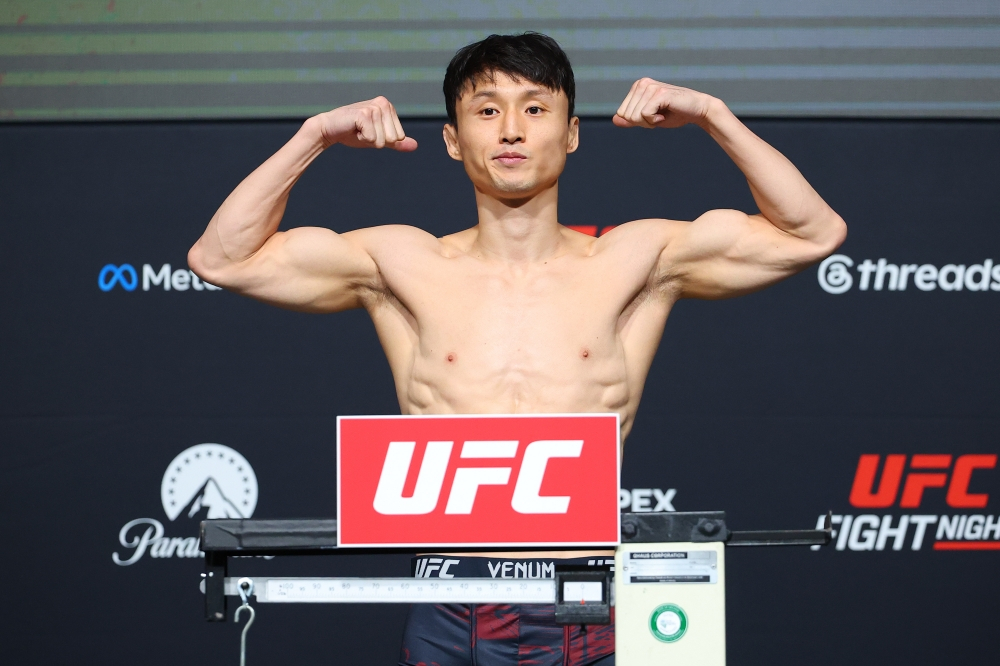 Choi Doo-ho. /Foto=Oficial de UFC