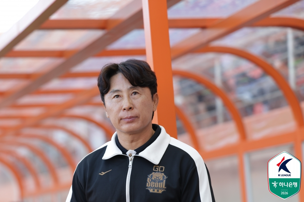 Kim Ki-dong, Head Coach of FC Seoul. /Photo=Korea Professional Football League