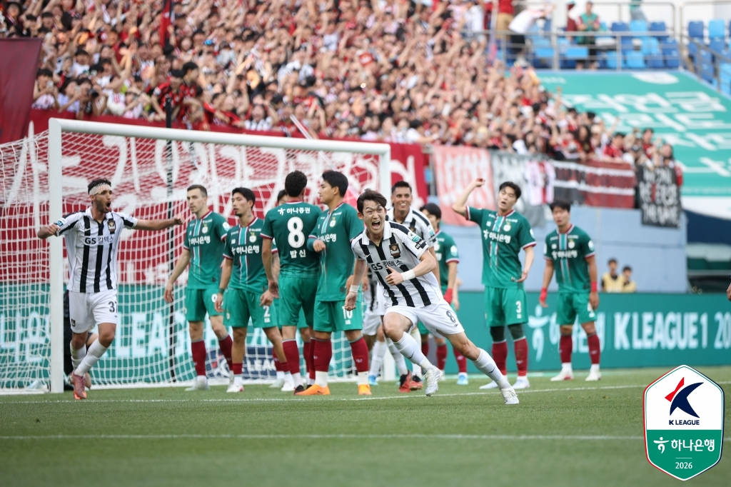 '이승모 결승골' 김기동호 서울, 대전 2-1 꺾고 2연승... 1위로 월드컵 휴식기 돌입 [대전 현장리뷰]
