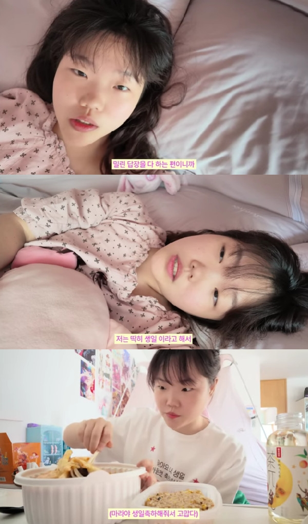 楽童ミュージシャン イ·スヒョン/ 写真= ユーチューブチャンネル イ·スヒョン Official