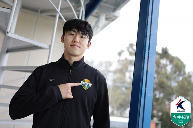 Lee Ki Hyuk. /Ảnh = Liên đoàn bóng đá chuyên nghiệp Hàn Quốc cung cấp