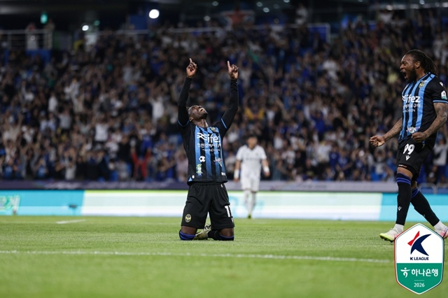 Perry celebra tras marcar un gol. /Foto=Federación Coreana de Fútbol Profesional