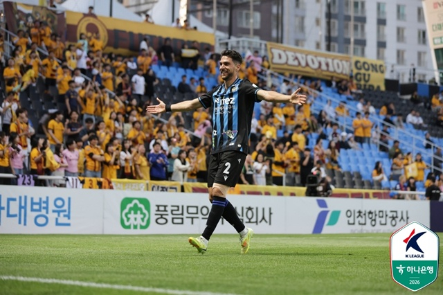 Celebración del gol de Juan Ivisa de Incheon. /Foto=Federación Coreana de Fútbol Profesional