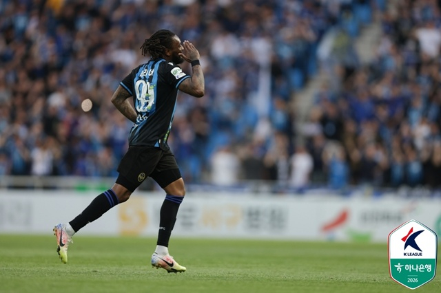 Perry, de Incheon. /Foto=Federación Coreana de Fútbol Profesional