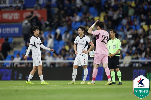 GwangjuFC players. /Photo=Korea Professional Football League