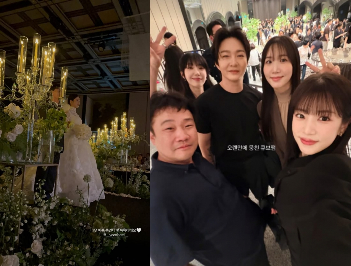 写真=ホン·ユギョンのインスタグラム