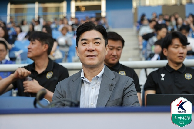 Yoon Jeong-hwan, Incheon United head coach. /Photo=Korea Professional Football League