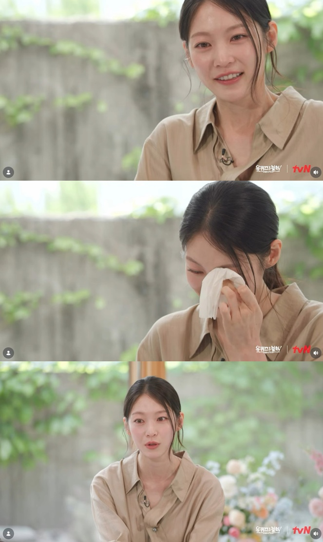 /Foto=tvN