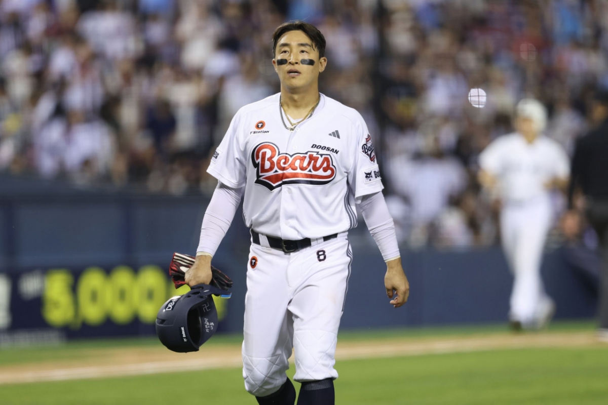 Сон А Соп, аутфилдер Doosan Bears. /Фото = Предоставлено Doosan Bears.