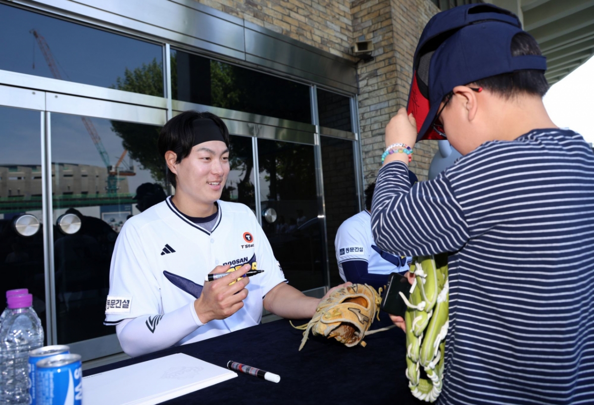 斗山ベアーズの内野手、朴ジフン。 /写真=斗山ベアーズ提供