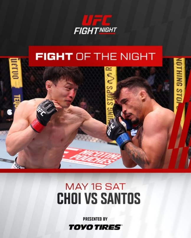 Choi Doo-ho (left) lands a powerful punch on Daniel Toss during the featherweight co-main event at 'UFC Fight Night: Allen vs. Costa' held on the 17th at Meta Apex in Las Vegas, Nevada, USA. /Photo=UFC official SNS screenshot