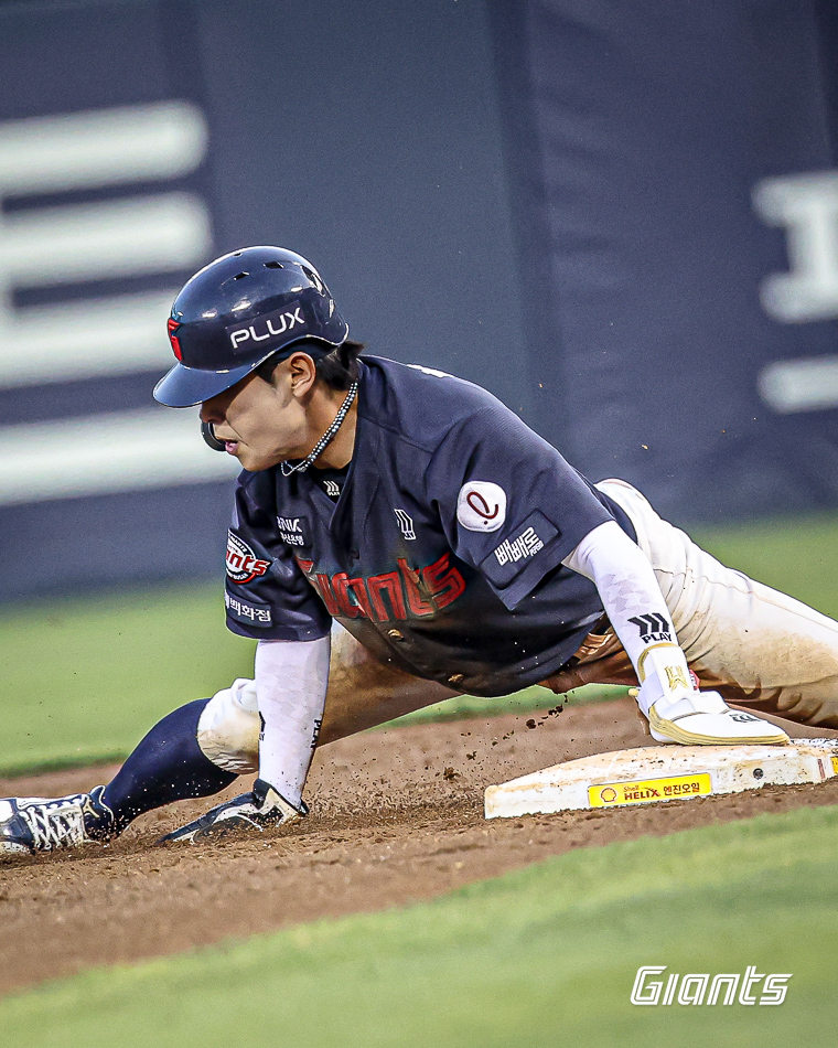 Lotte Giants' Hwang Seong-bin. /Photo=Lotte Giants