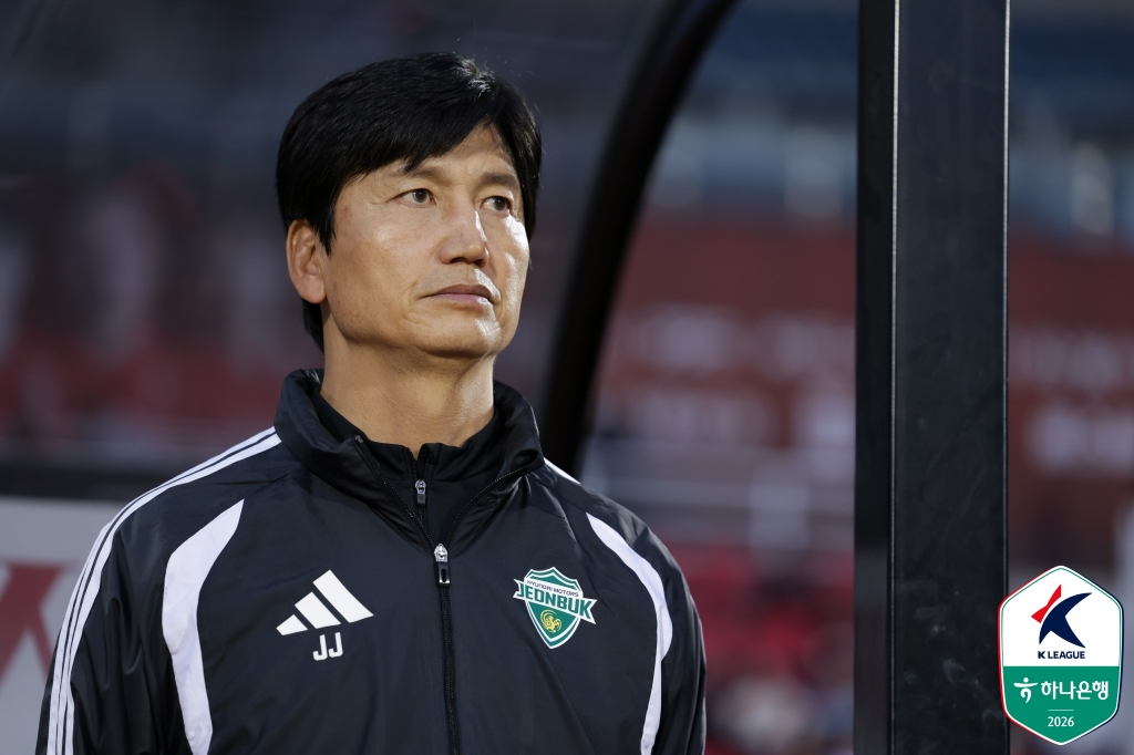 Huấn luyện viên Chung Jung Yong của Jeonbuk Hyundai. /Ảnh = Liên đoàn bóng đá chuyên nghiệp Hàn Quốc cung cấp