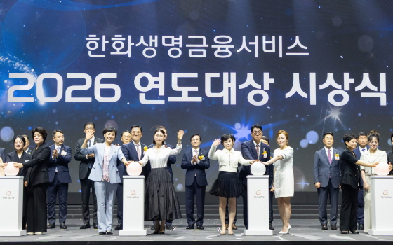 /Photo provided by Hanwha Life
