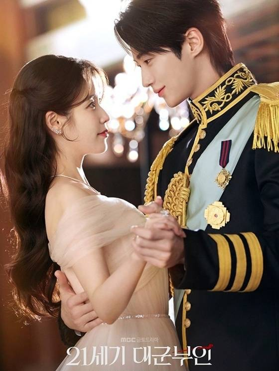 /Cung cấp ảnh = MBC